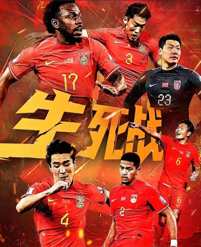 她可能在对