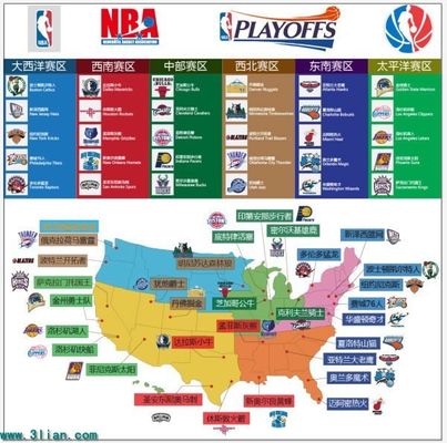 你要我继续 你要我继续