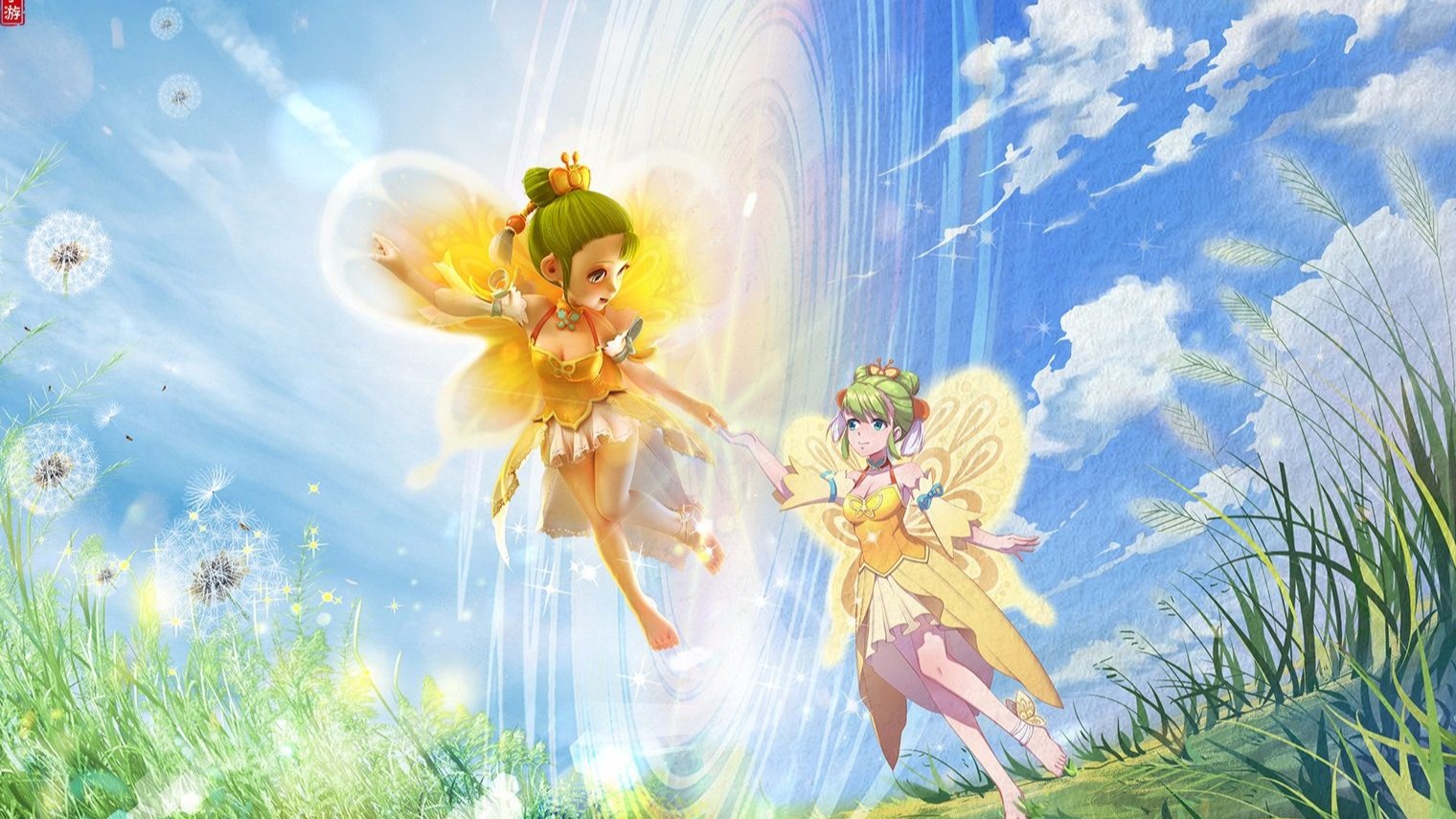 化和战术要 化和战术要