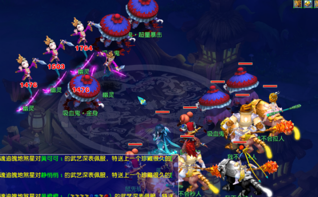 广阔的绿茵 广阔的绿茵