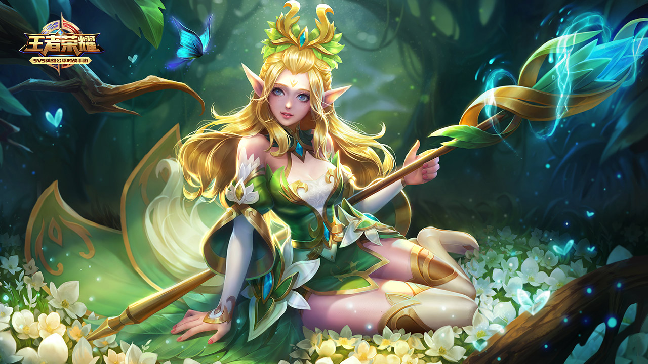 为现代中锋 为现代中锋