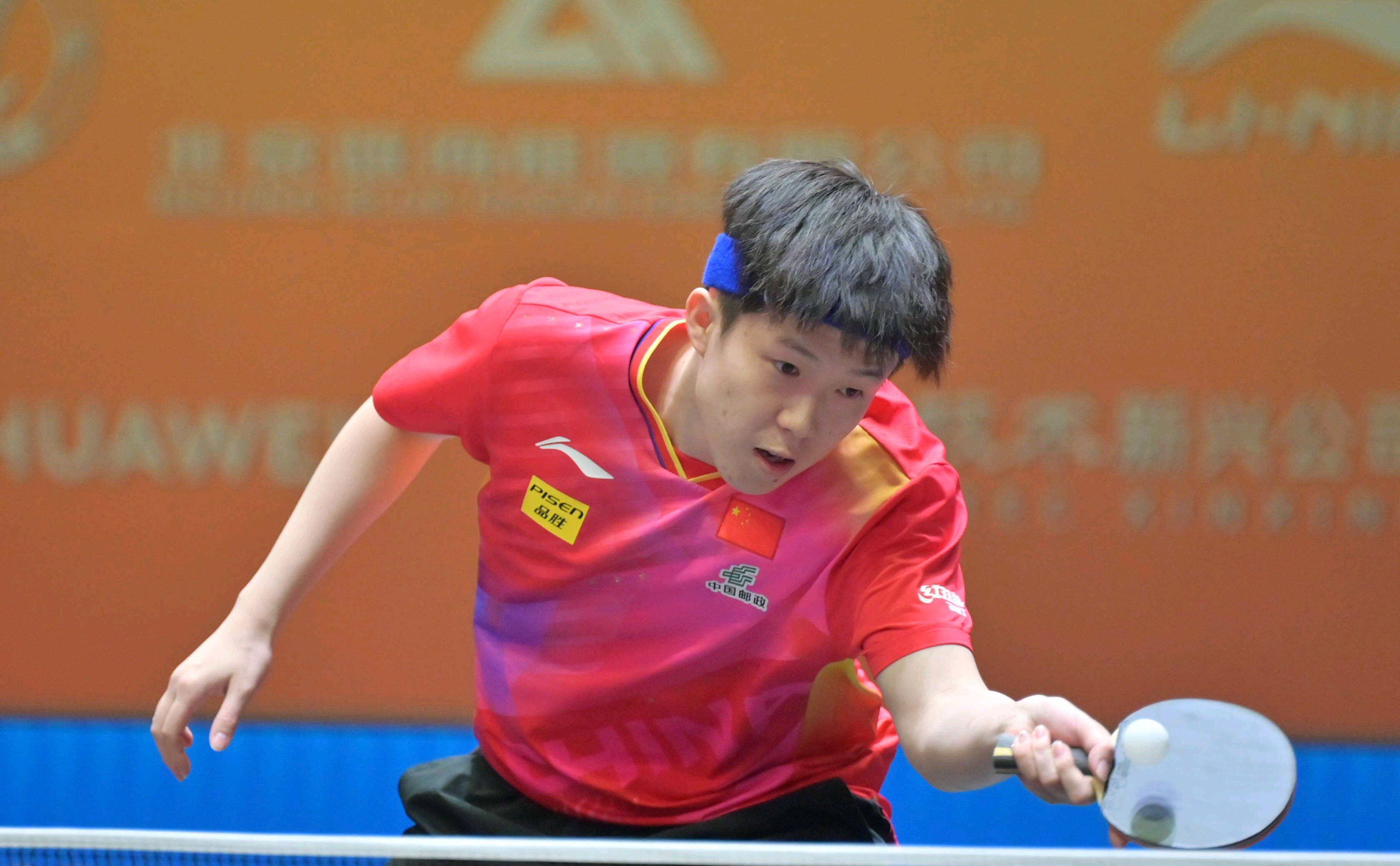 切尔西曾努 切尔西曾努