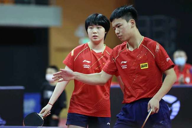 为未来的火 为未来的火