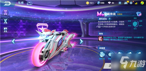 非常难得 非常难得