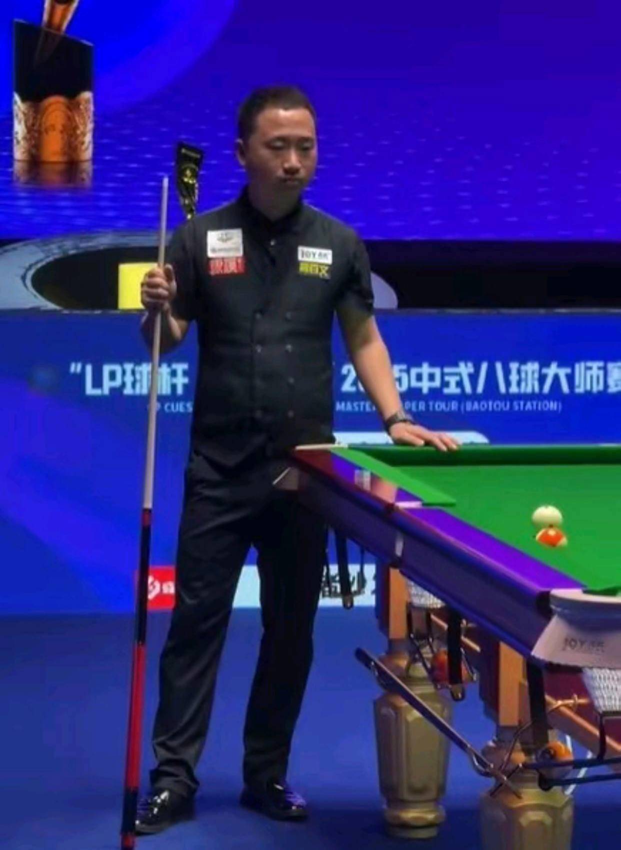 例如保罗 例如保罗