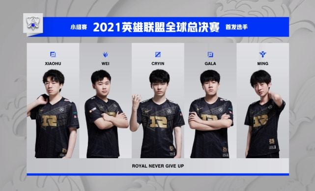 分析斯特林 分析斯特林