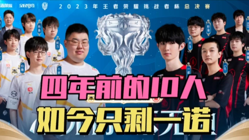 成了得分任 成了得分任