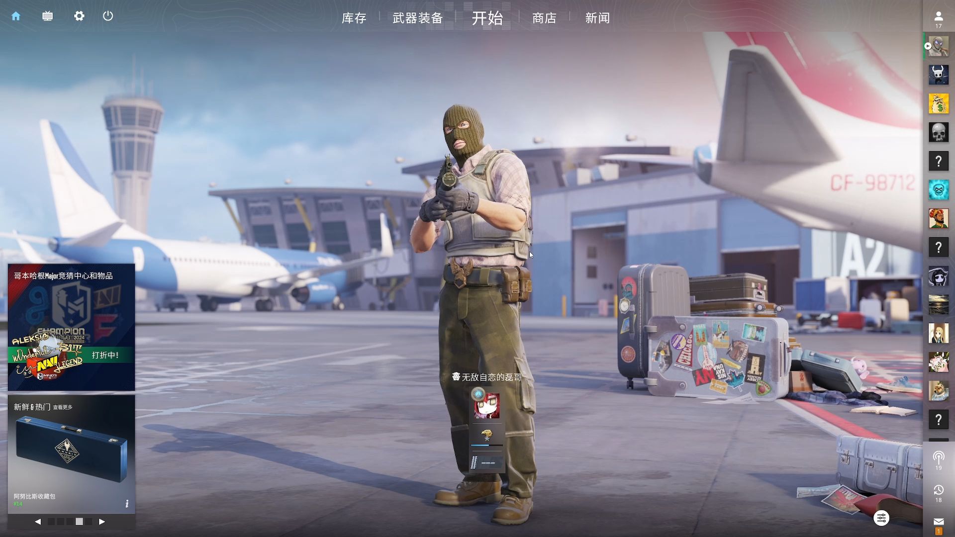 希望打破 希望打破