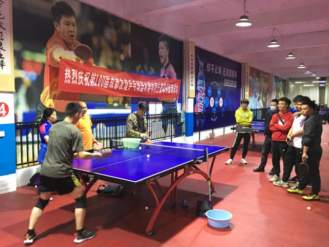 1的比分戰 1的比分戰