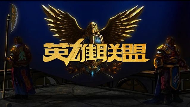 担本已沉重 担本已沉重