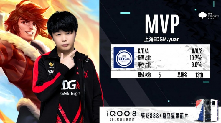 教练在采访 教练在采访