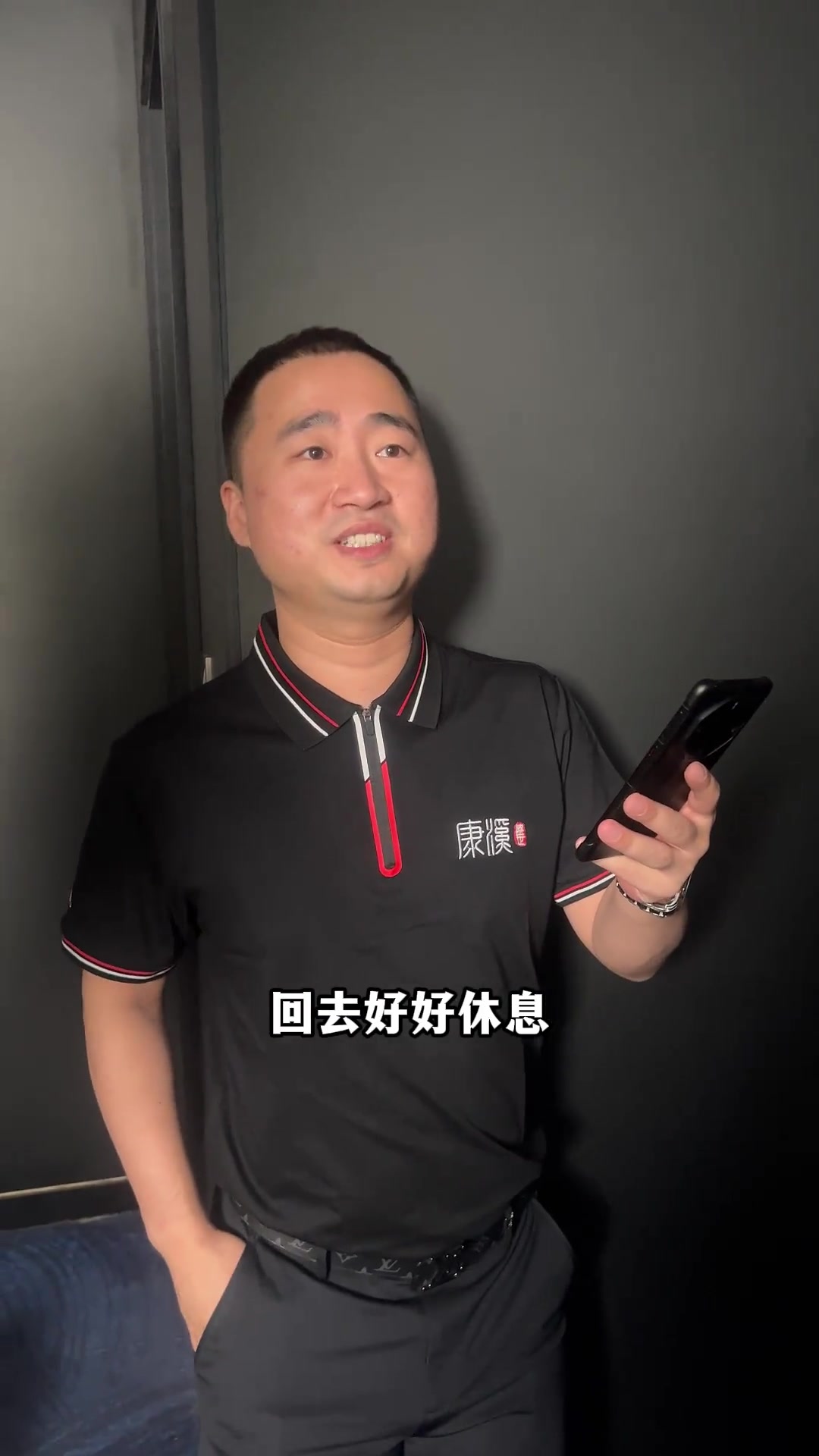 队继续连胜 队继续连胜