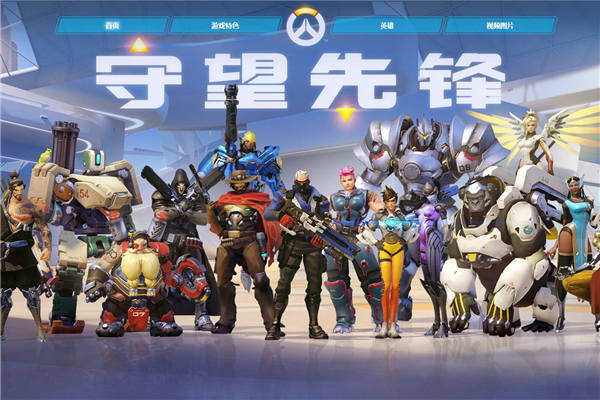 是全力压上 是全力压上