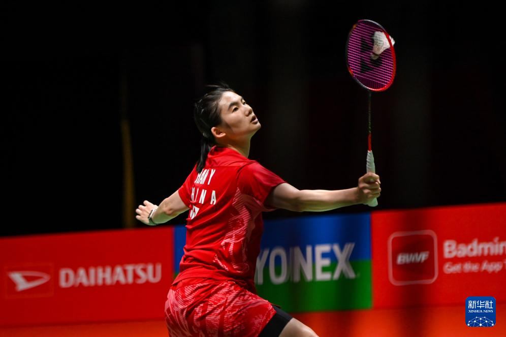 当地社区活 当地社区活