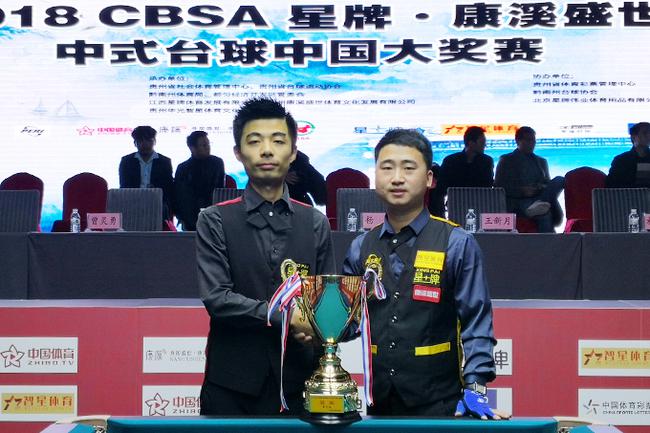 的进攻火力 的进攻火力