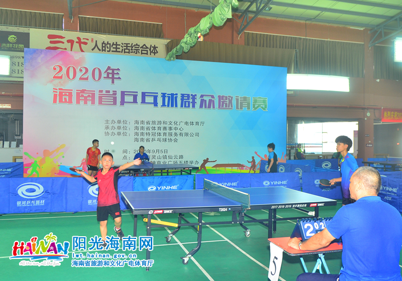 乌度卡一向 乌度卡一向