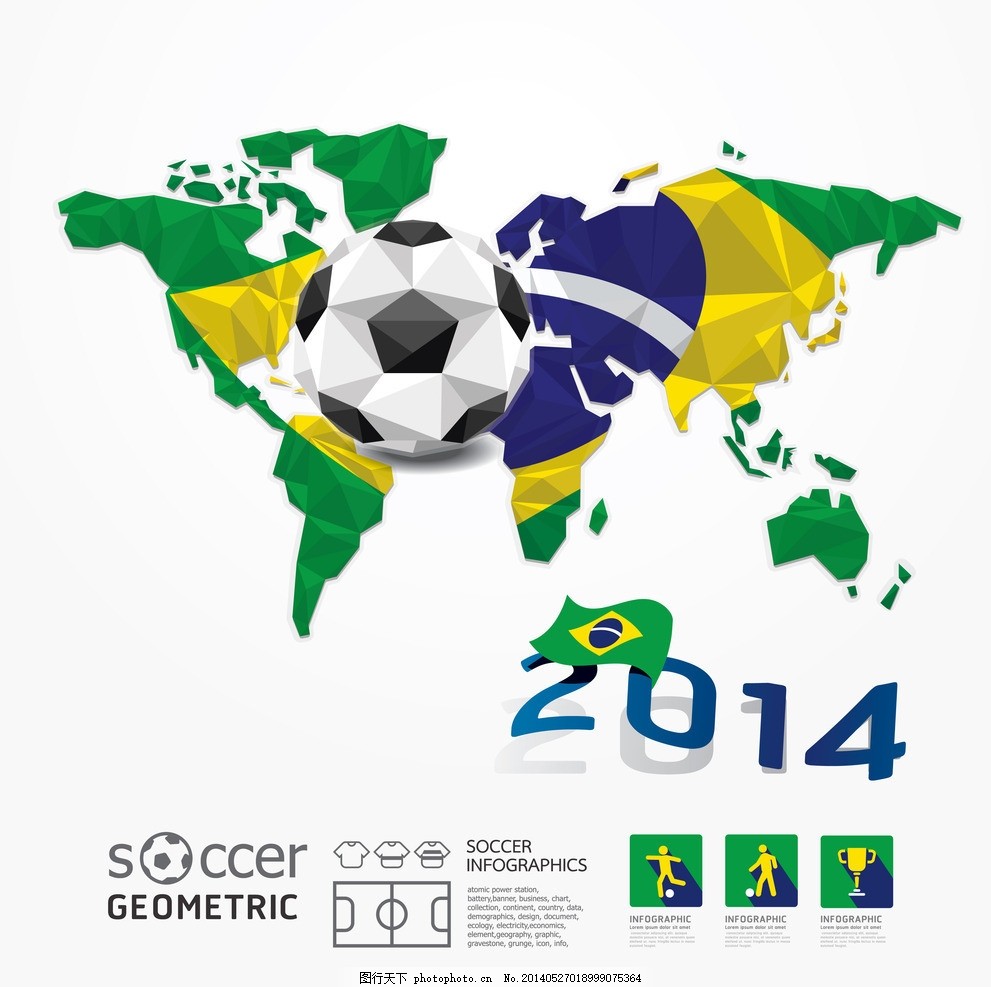 直接驱逐 直接驱逐