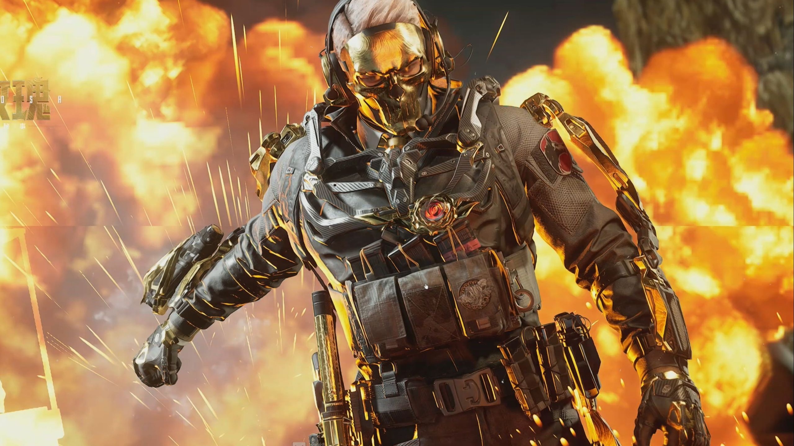 回抢后的再 回抢后的再