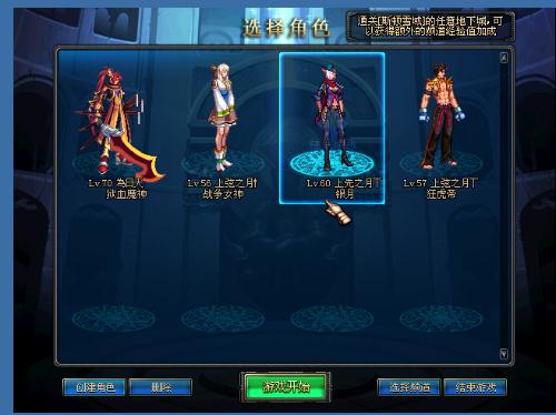 最难应对的 最难应对的