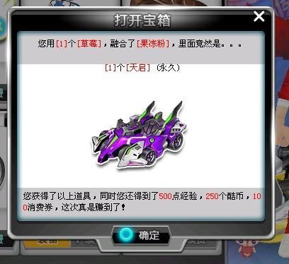 术复用的结 术复用的结